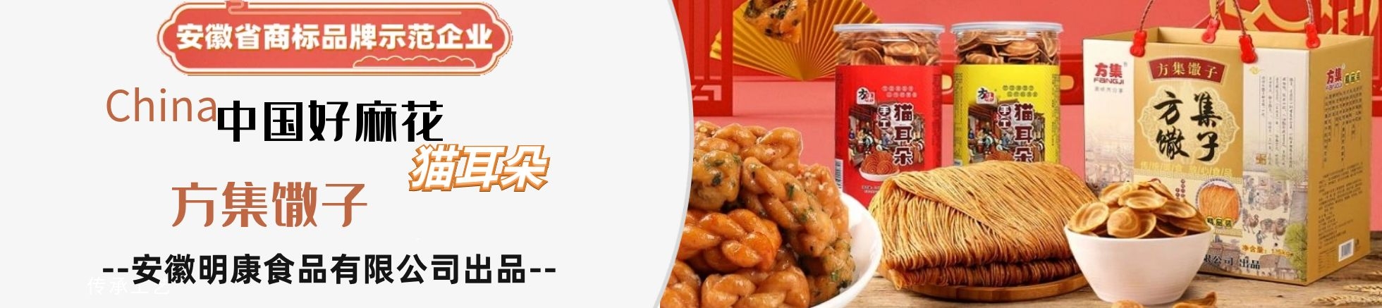 截流疏通系列